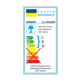 Зображення 3 LED прожектор Ardero LL-1100ARD 100Вт 6500K IP65 Black на 100 Вт