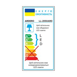 Зображення 3 LED прожектор Ardero LL-2050ARD 50Вт Black 4500Лм