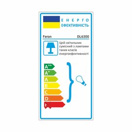 Зображення 3 LED світильник Feron DL6300 G5.3 White