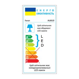 Изображение 3 LED светильник Feron AL6610 Shine Levitation 50Вт 4000К IP20 Silver