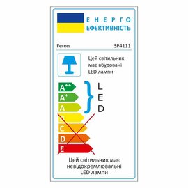 Изображение 2 LED светильник Feron SP4111 3Вт 2700K IP67 Black