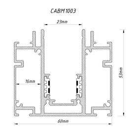 Зображення 2 Шинопровід Ardero CABM1003 2м Black