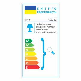 Зображення 2 Світлодіодні гірлянди Feron CL50-50 Black