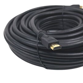 Изображение 2 HDMI удлинитель Atis HDMI Cu 20m, Длина кабеля: 20 м