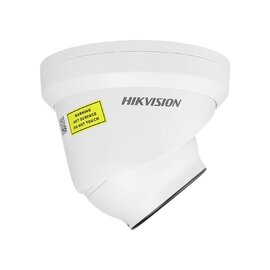 Изображение 4 Видеокамера HikVision DS-2CD2363G2-LI2U (2.8 мм) купольная