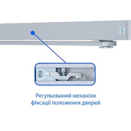 Изображение 3 Доводчик Seven DC-7747 Silver до 900 мм, Цвет корпуса: серебристый