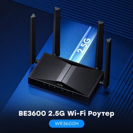 Зображення 4 Маршрутизатор Cudy WR3600H