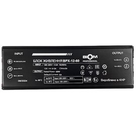 Изображение 5 Блок питания Biom BPX-60 на 12V DC, Ток (А): 5 А