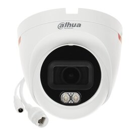 Зображення 3 Камера спостереження на 4 MP Dahua DH-IPC-HDW2449T-S-PRO (3.6 мм), Фокусна відстань (мм): 3.6 мм