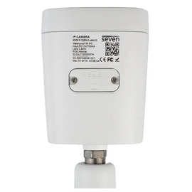 Изображение 5 2,0 MP видеокамера Seven IP-7222PA-DL white (2.8 мм)