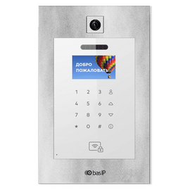 Изображение  Вызывная видеопанель Bas-IP AA-11B Silver