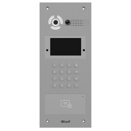 Зображення  Панель виклику домофона Bas-IP AA-07HFBI Silver