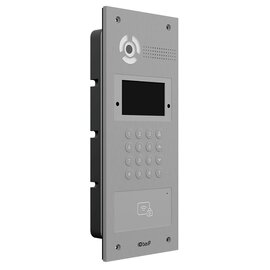 Изображение 3 Панель вызова Bas-IP AA-07FBI Silver под врезной монтаж