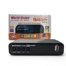 Изображение  Тюнер Т2 World Vision T645D3 + plus/FM внешние исполнение