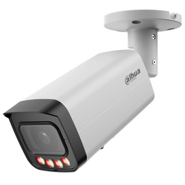 Изображение 2 Видеокамера Dahua DH-IPC-HFW21249T-S-IL (2.8 мм) цилиндрическая