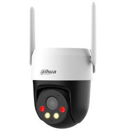 Зображення  5 MP відеокамера Dahua DH-P5AE-PV-4G (4 мм)