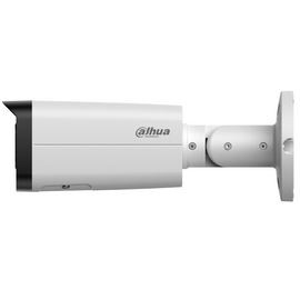 Изображение 3 Видеокамера Dahua DH-IPC-HFW21249T-S-IL (2.8 мм) цилиндрическая