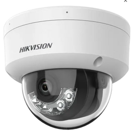 Зображення  4 MP відеокамера HikVision DS-2CD1143G2-LIUF (4 мм), Фокусна відстань (мм): 4.0 мм