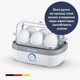 Зображення 3 Яйцеварка Severin EK3164 на 6 яець