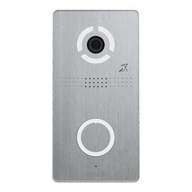 Изображение  Панель вызова домофона Bas-IP AV-04SDI Silver
