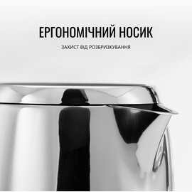 Изображение 6 Электрочайник Tefal KI883D10