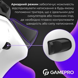 Изображение 5 Геймпад GamePro GPS13W White