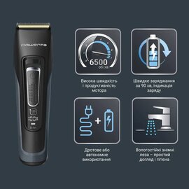 Зображення 4 Rowenta Advancer TN5224E0