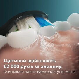 Зображення 6 Зубна щітка Philips HX7111/01
