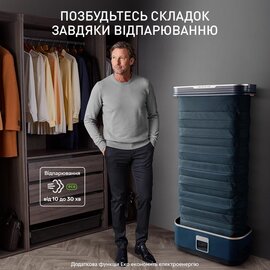 Зображення 4 Праска Tefal Care For You First YT2020E0