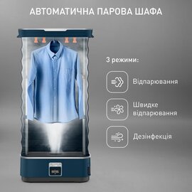 Зображення 5 Праска Tefal Care For You First YT2020E0