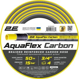 Изображение  2Е AquaFlex Carbon 3/4" 50м - 2E-GHE34GE50