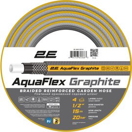 Изображение  2Е AquaFlex Graphite 1/2" 15м - 2E-GHC12C15
