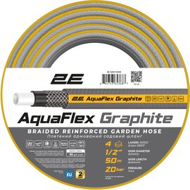 Изображение  2Е AquaFlex Graphite 1/2" 50м - 2E-GHC12C50