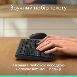 Зображення 4 Комплект мишка + клавіатура Logitech MK250 Graphite &mdash; 920-013823