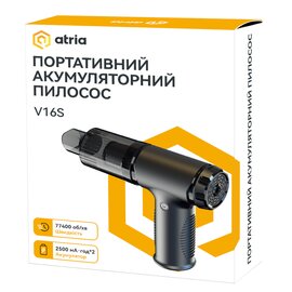 Зображення 2 Автопилосос Atria V16S Black