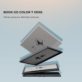 Зображення 2 Електронна книжка Boox Go Color 7 Gen2 Black