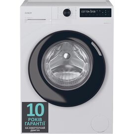 Изображение 4 Машина для стирки Candy BR 48B6-S