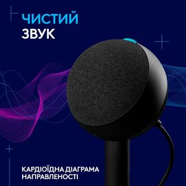 Изображение 6 Микрофон Logitech G Yeti Orb RGB White &mdash; 988-000558