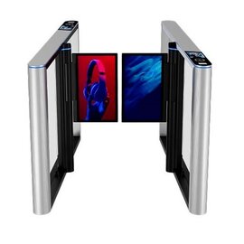 Зображення  Турнікет WeiLai WT-TS-1-Screen