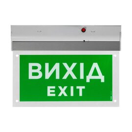 Зображення 2 Оповіщувач Trinix EVAC-02-12/24 (EN 54), Напруга живлення: 12 В/24 В