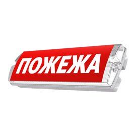 Зображення 2 Оповіщувач Trinix EVAC-01-П (EN 54)