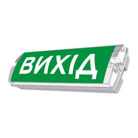Зображення 2 Оповіщувач Trinix EVAC-01 (EN 54) пластик