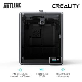 Изображение 2 Creality CR-K1 Max