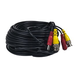 Изображение  Кабель с BNC + Power разъемами Atis BNC-рower cable A 20 м