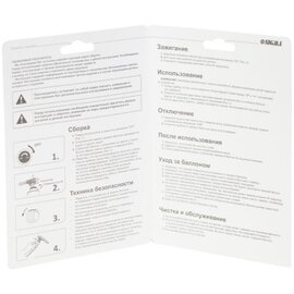 Зображення 5 Газовий паяльник Sigma 2901421