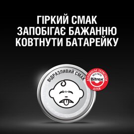 Изображение 5 Батарейка Duracell CR2032 3V, 4шт.
