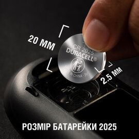 Изображение 6 Батарейка Duracell CR2025 3V, 2шт.