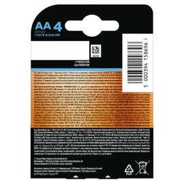 Зображення 2 Батарейка Duracell Optimum AA 4 шт - 5015595