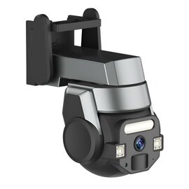 Зображення 3 5 MP відеокамера LightVision VLC-9656WIA