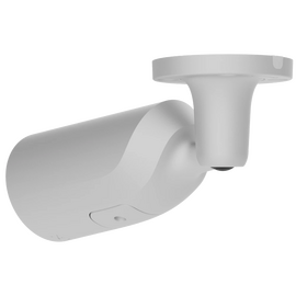 Изображение 3 8 MP видеокамера Ajax BulletCam HL White (8 Мп, 2.8 мм), Фокусное расстояние (мм): 2.8 мм